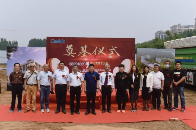 微信图片_202207071037053.png