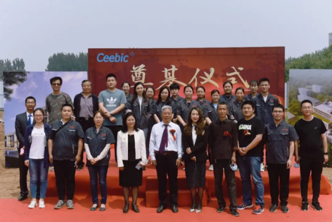 微信图片_202207071037054.png