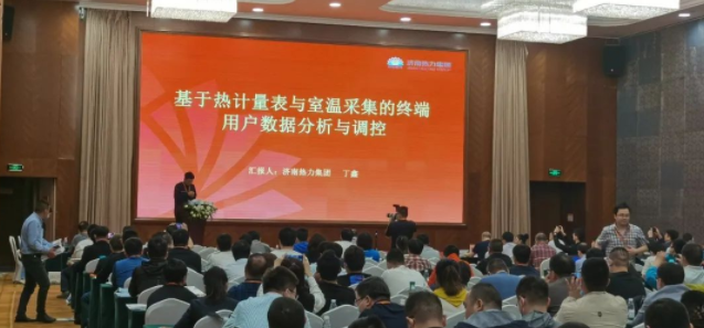 微信图片_202207071021323.png